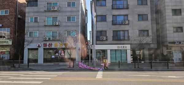 평택시 "불법 현수막·광고물 집중 단속 실시"