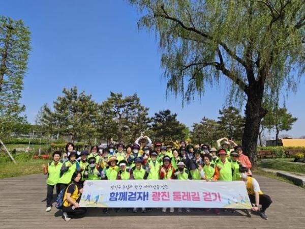 아차산~ 한강...광진구 '함께 걷자! 광진 둘레길' 운영