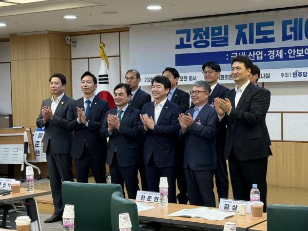 구글 지도 반출 요청에 "안보에 심각한 위협…신중하게 결정해야"