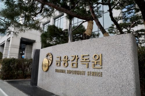 금감원 "롯데손보 콜옵션 행사하면 법규 위반, 상응 조치할 것"