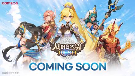컴투스, 신작 방치형 RPG '서머너즈 워: 러쉬' 글로벌 서비스 5월 28일 개시