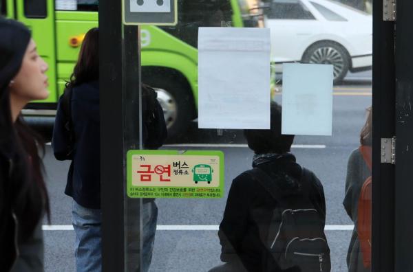 버스노조 "그동안 준법운행 어려운 환경"vs서울시 "사실 호도"