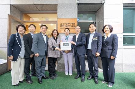 HDC현대산업개발, 경기 광명에 '심포니 작은 도서관' 21호점