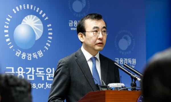 [일문일답]금감원 "롯데손보, 킥스비율 못 맞추면 금융업 영위 불가능"