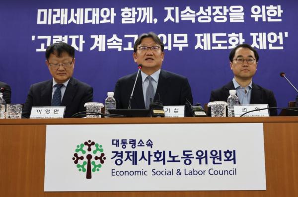 경제계, '고령자 계속고용' 경사노위 제언에 "청년 일자리 우려"