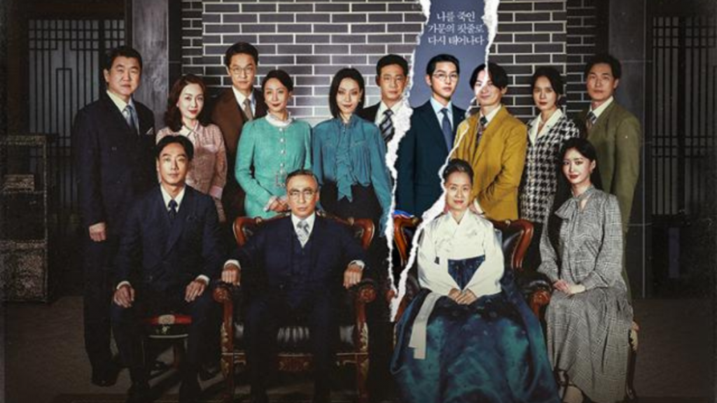 재벌집 막내아들 스틸컷(사진=JTBC 제공)