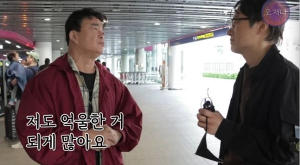 "억울한 거 많지만…" 백종원, '갑질 의혹 제기' PD에 토로