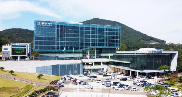 광주시, 종합 폐기물처리시설 입지 최종 승소…3년 법정 공방 마침표