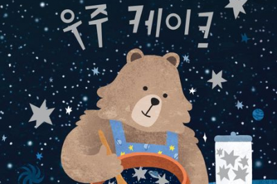[훔치고 싶은 문장]