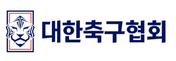 [인사] 대한축구협회