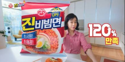 불 붙는 '비빔면' 경쟁…올여름 승자는