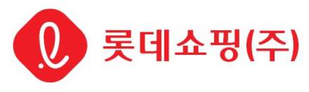 롯데쇼핑 1분기 영업이익 1482억원…작년 동기보다 29% 증가