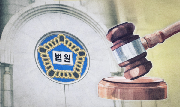여학생들 몰카 찍은 학원 실장…아이폰 특수개조