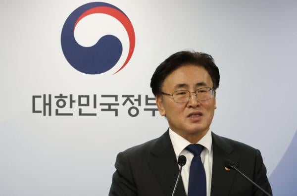 과기정통부 "통신사 보안체계 재점검…해킹 재발방지 대책마련"