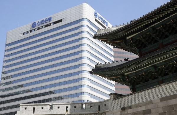 신한은행, 글로벌 선순위 외화채권 5억달러 발행 성공