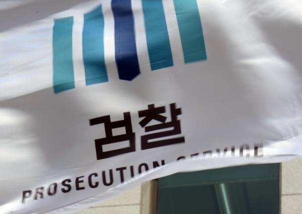 ‘수사 편의 제공 대가’ 억대~수천만원대 뇌물 챙긴 현직 경찰관 2명 구속