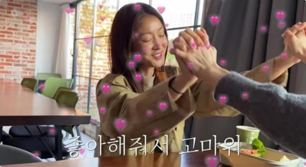 ‘돌싱’ 이시영, 1600만원 플렉스...“눈물 날 것 같아”