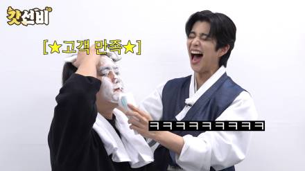 순이엔티, 웹예능 ‘갓선비’ 50만 조회수 돌파... “호기심 자극”