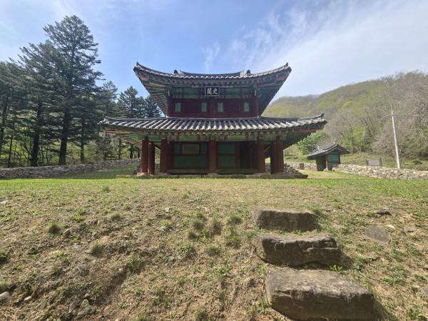 김정희·채제공이 지킨 오대산사고, 다시 실록·의궤를 품다