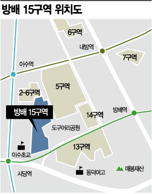 방배15구역 재건축 또 유찰…포스코이앤씨 수의계약 유력