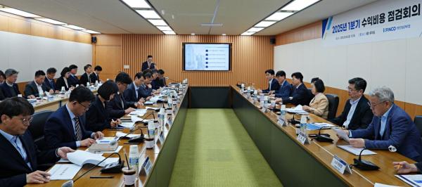 전문건설공제조합, '1분기 수익비용 점검회의' 개최