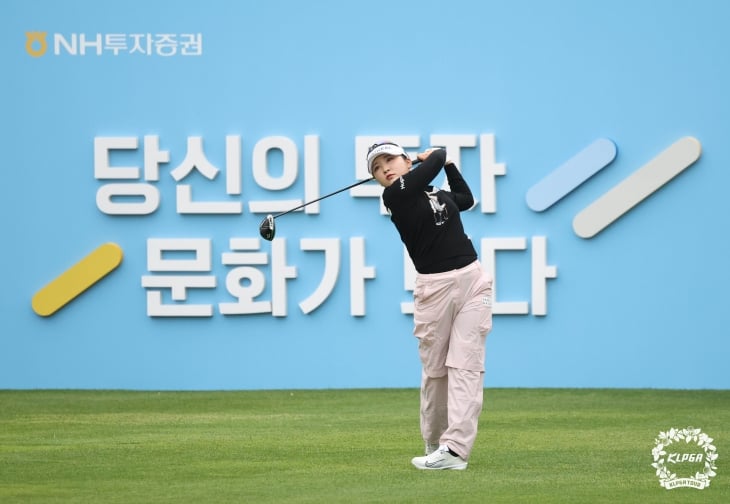이예원. KLPGA 제공