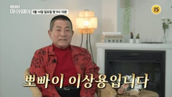 ‘뽀빠이 아저씨’ 이상용, 갑작스레 별세…향년 81세