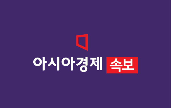 [속보] 국민의힘 "김문수·한덕수, 오후 8시30분 단일화 협상 재개"