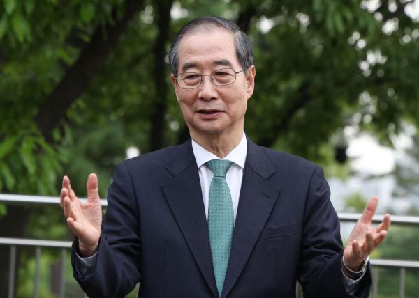 한덕수, '유럽의 날' 75주년 행사 참석…EU와 협력 강조