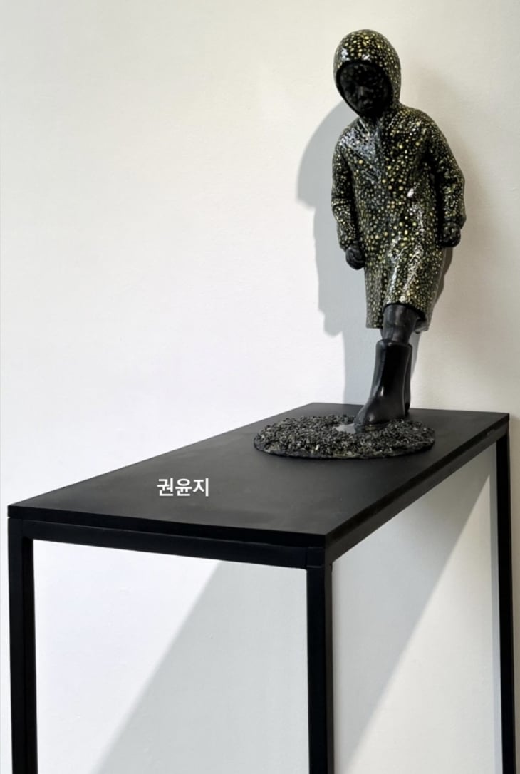 권윤지 작가.