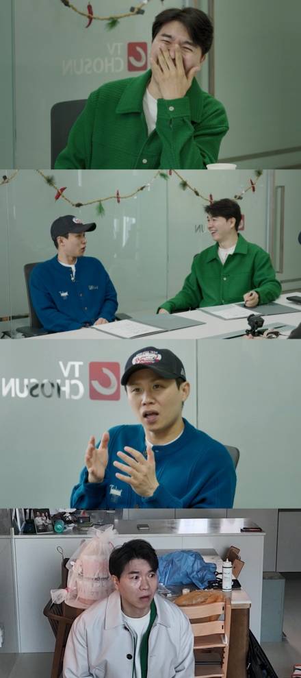 “이런 방송이 어딨냐”… 박수홍, 34년만 첫 경험에 오열 ('우아기')