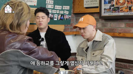 ‘민효린♥’ 태양도 아빠였네… 라이딩도 직접 “등하교 열심히 시켜” (‘집대성’)