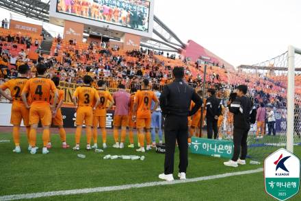 ‘팬 간담회 임박’ 위기 빠진 제주, 울산 넘고 팬심 돌릴까