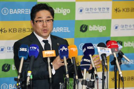 대한수영연맹 정창훈 회장, 아시아연맹 임원으로 첫 집행위원회 참석