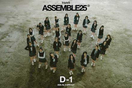 트리플에스 완전체 컴백 D-1…‘깨어’로 ‘걸스 데버 다이’ 잇는다