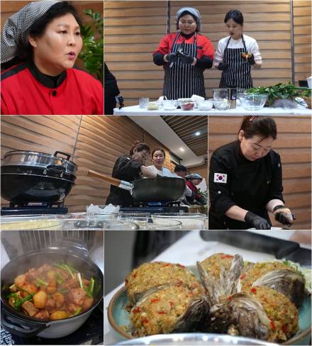 윤선희 셰프 ‘’사당귀’ 출연 걸고 해볼까? 덤벼봐” 이순실 도발