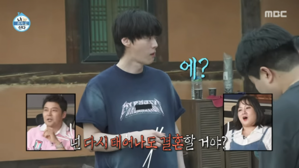 ‘돌싱’ 안재현 “다시 태어나도 결혼하냐”는 질문에 ‘주춤’하더니 내놓은 답변…