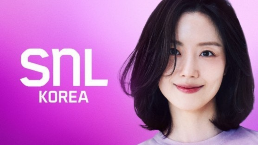 문채원(사진=쿠팡플레이 제공)