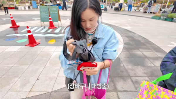 고소영, 주부 15년 차 ‘털털함’ 자랑…“무농약이냐”는 질문에 “먹어도 안 죽는다”