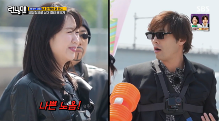 [TVis] “더 나가요?” 최다니엘, 지예은 굴욕 사과했다 (런닝맨)