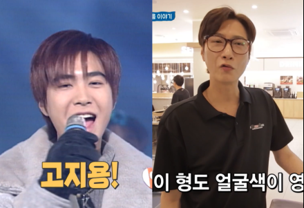 [TVis] ‘건강이상설’ 고지용, 은지원과 재회…요식업 CEO된 근황 (살림남)