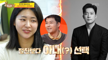 [TVis] 전현무 “절친보단 와이프”…홍주연, 김대호 이겼다 (사당귀)