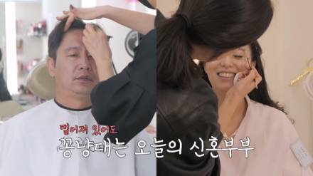 ‘54세 새신랑’ 심현섭, 결혼식 전날 “4시간 반 동안 11번 깼다” (조선의 사랑꾼)