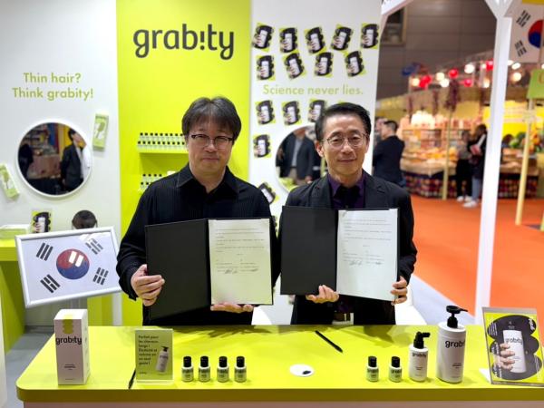 롯데홈쇼핑, 카이스트 탈모샴푸 '그래비티' 해외수출 독점 계약