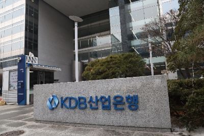 산업은행 "기업 환경규제 대응 위한 서비스 개시"