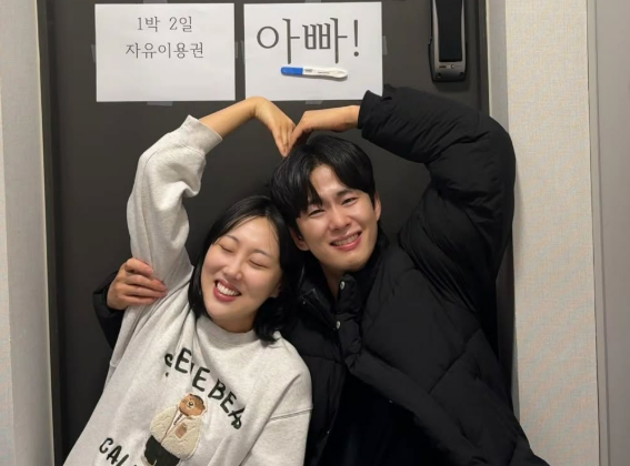 Comedian Im Rara and Son Minsu couple announced their pregnancy. Son Minsu Instagram capture