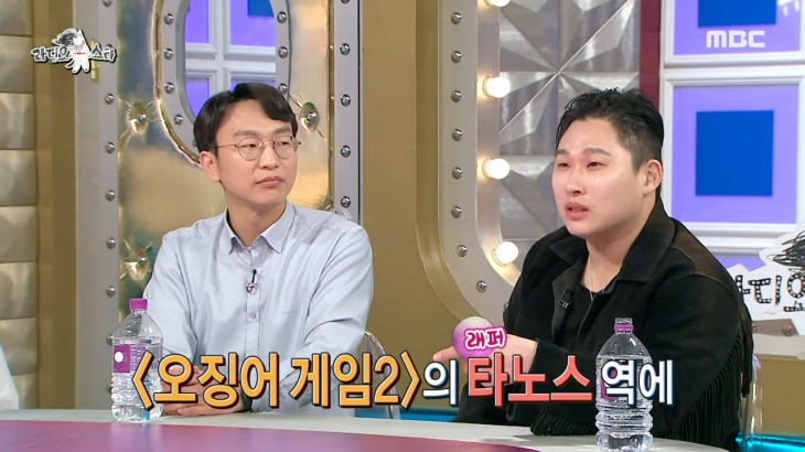 지난 3월 19일 MBC ‘라디오 스타’에 스윙스(오른쪽)와 함께 출연했던 의사 정희원(왼쪽). MBC 라디오 스타 방송 캡처