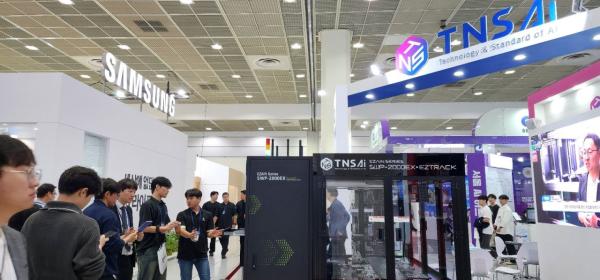 TNSAI, '온-디바이스 AI' 기반 3D 비정형제품 검사 자동화 혁신