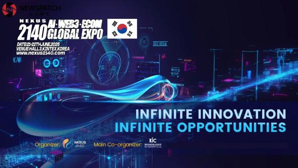 세계 최대 AI·Web3·전자상거래 박람회 개최
