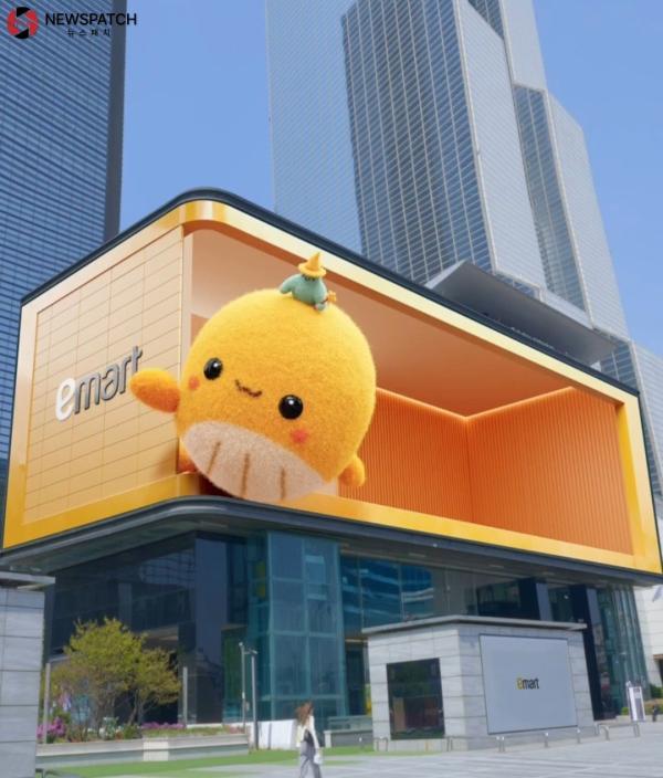 이마트, 8년 만에 최대 실적 달성